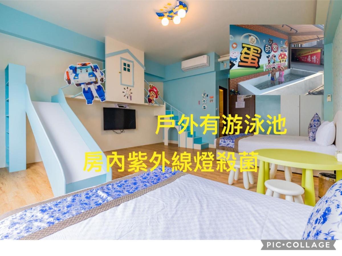 Dan Dan Bed And Breakfast Dongshan  Exteriör bild