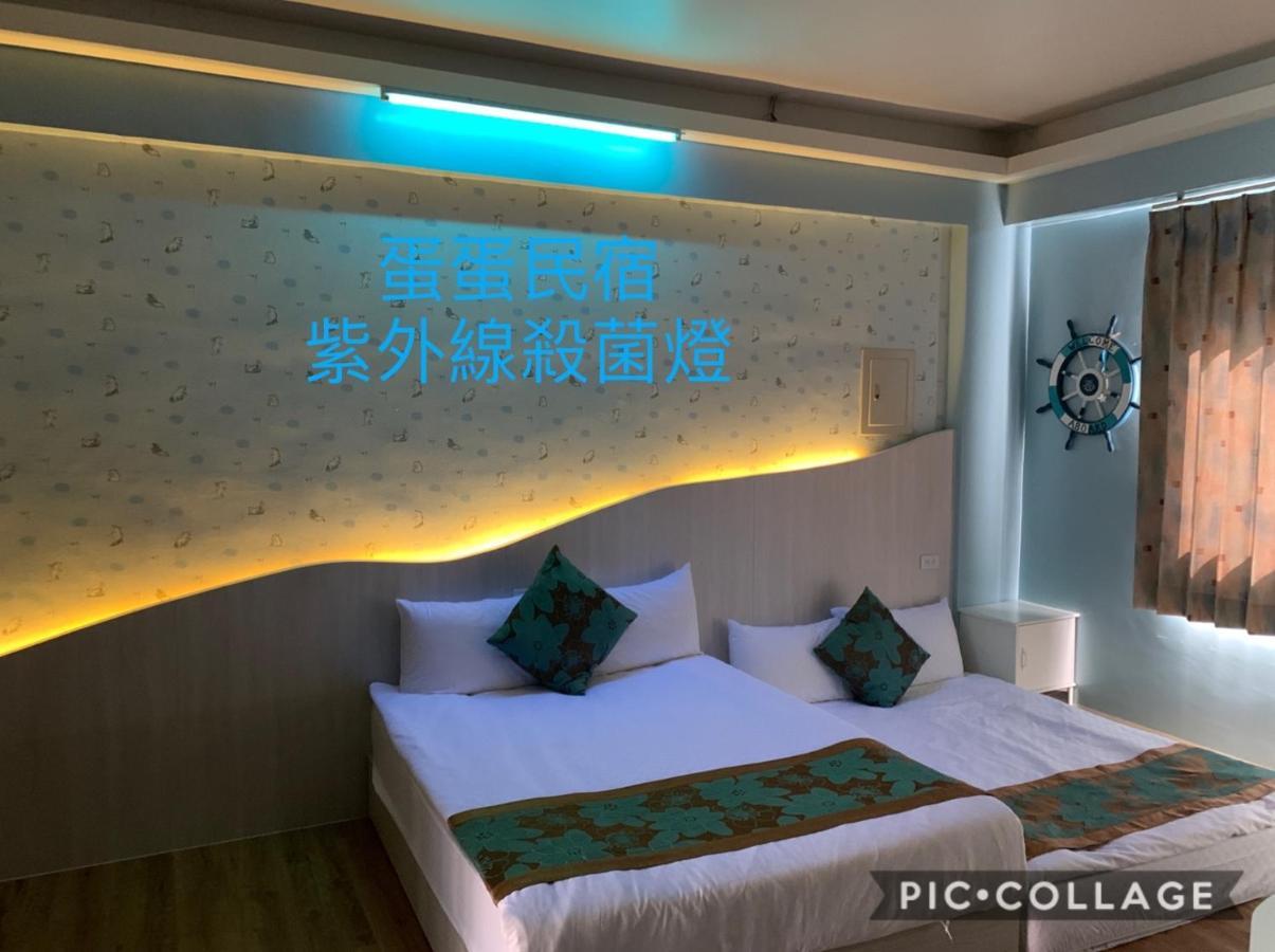 Dan Dan Bed And Breakfast Dongshan  Exteriör bild