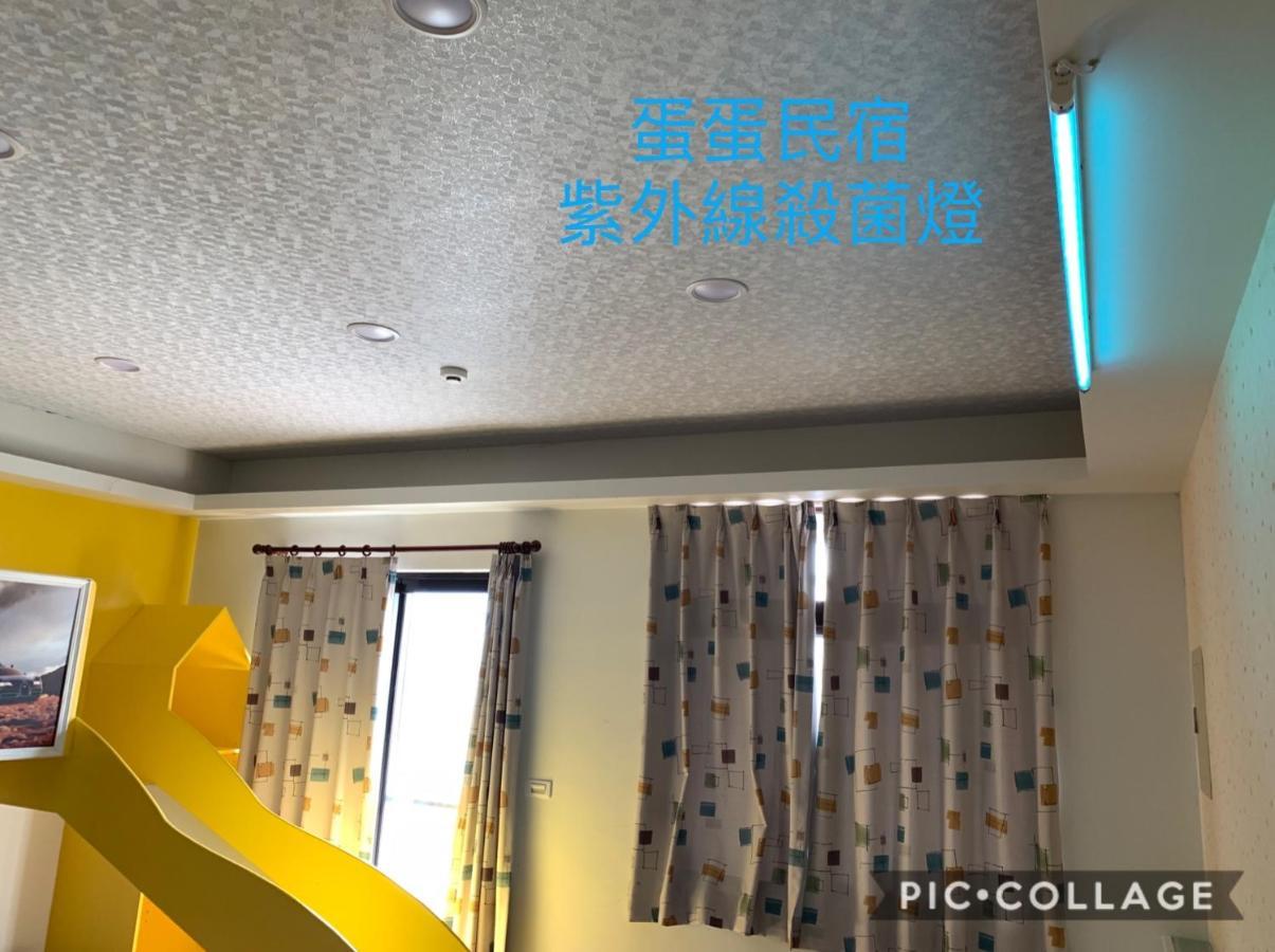 Dan Dan Bed And Breakfast Dongshan  Exteriör bild