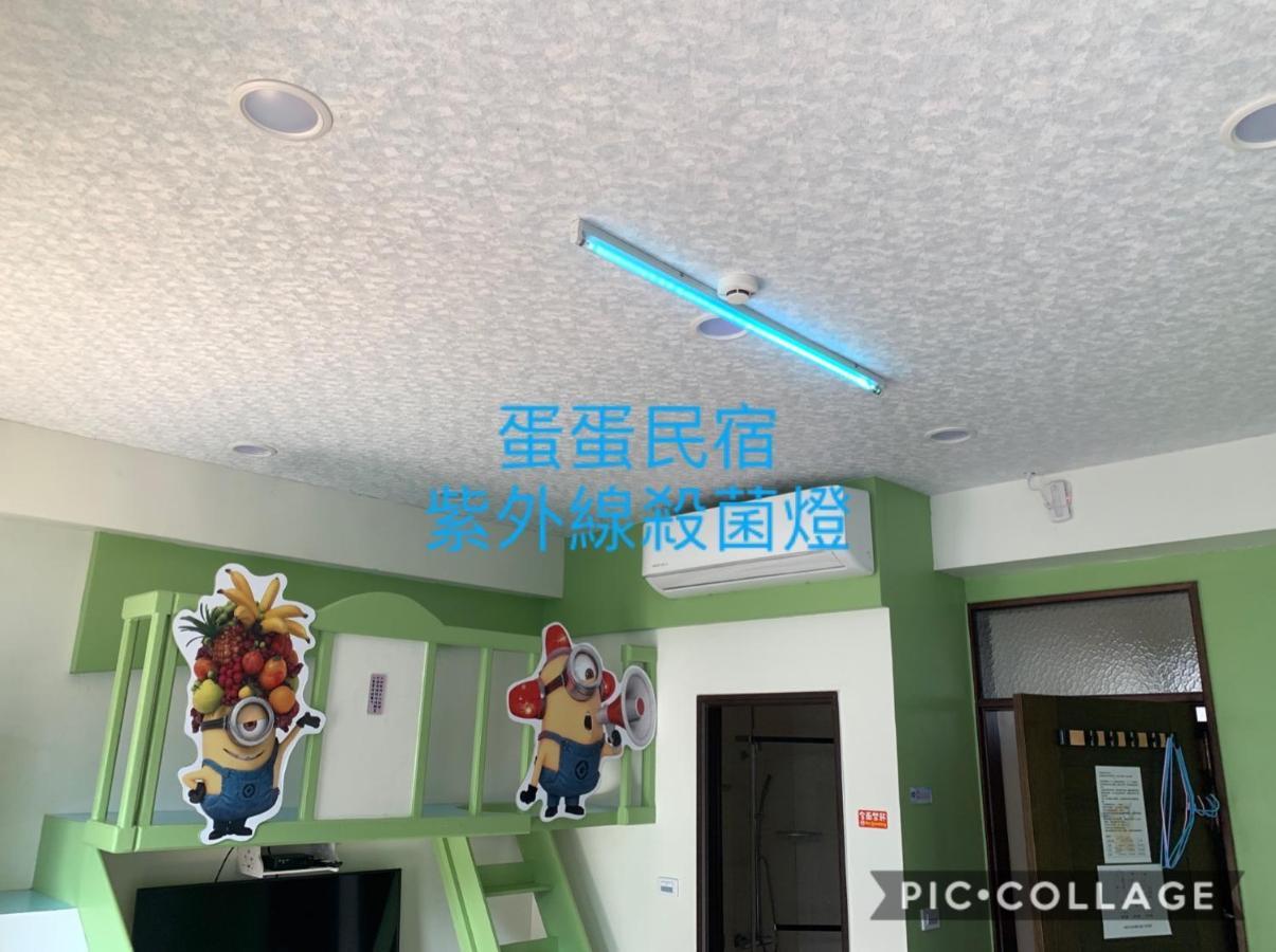 Dan Dan Bed And Breakfast Dongshan  Exteriör bild